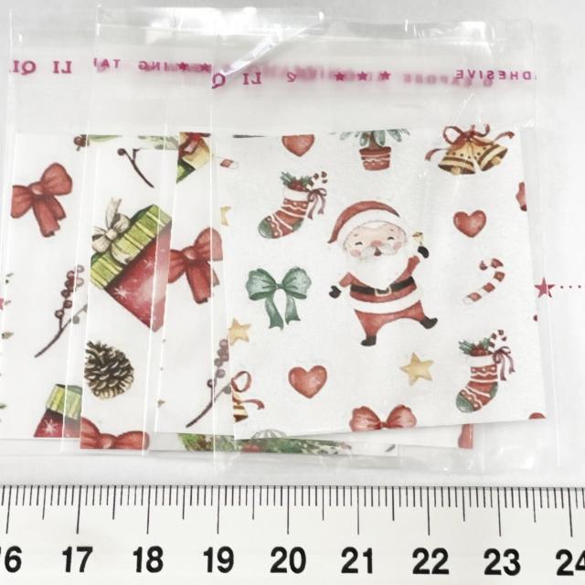 26*䎆OPP܁@NX}X@4@2 