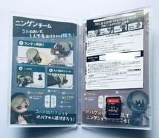 Nintendo Switch スイッチ オバケイドロ < ゲーム本体/ソフト Nintendo Switch スイッチ オバケイドロ < ゲーム本体/ソフトの