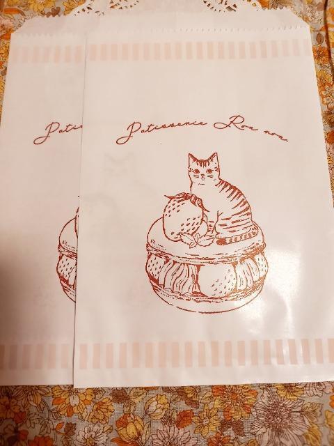 お裾分け☆猫柄ペーパーバック2枚☆ < インテリア/ライフ  お裾分け☆猫柄ペーパーバック2枚☆  < インテリア/ライフの