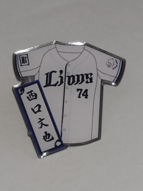 ʐCIY2025 SIsob` 74 ē   W[/X|[c 