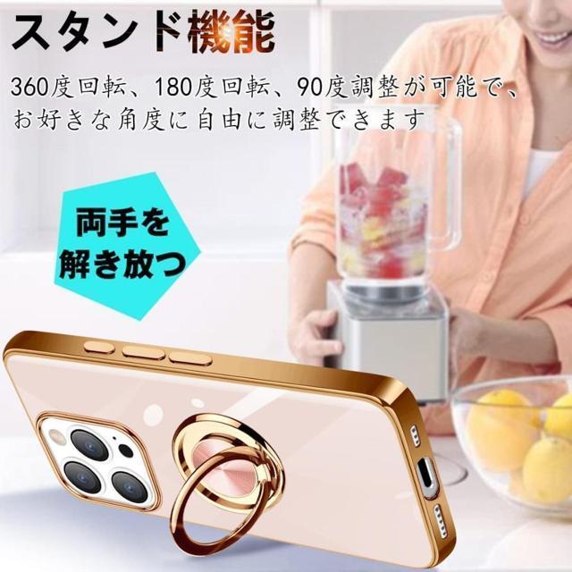 iPhone 15 Pro 用 ケース リング付き カバー 耐衝撃 パープル < 家電/AV iPhone 15 Pro 用 ケース リング付き カバー 耐衝撃 パープル < 家電/AVの