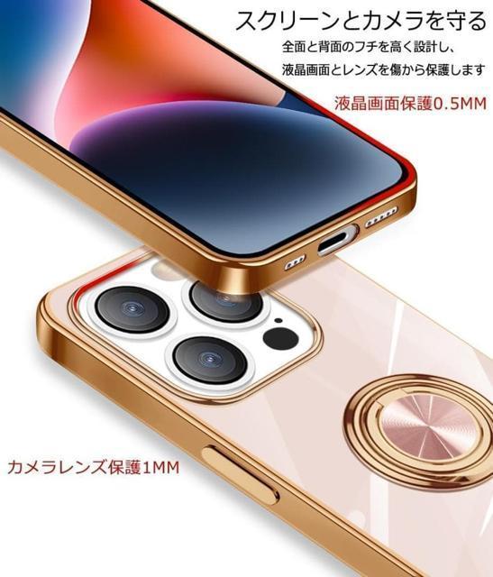 iPhone 15 Pro 用 ケース リング付き カバー 耐衝撃 パープル < 家電/AV iPhone 15 Pro 用 ケース リング付き カバー 耐衝撃 パープル < 家電/AVの