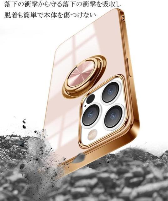 iPhone 15 Pro 用 ケース リング付き カバー 耐衝撃 パープル < 家電/AV iPhone 15 Pro 用 ケース リング付き カバー 耐衝撃 パープル < 家電/AVの
