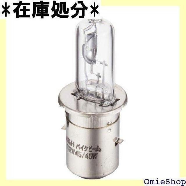 M&Hマツシマ H-4BS 12V45/45W B2・CL 204 204B2C ライト バルブ 118 < 自動車/バイク M&Hマツシマ H-4BS 12V45/45W B2・CL 204 204B2C ライト バルブ 118 < 自動車/バイク