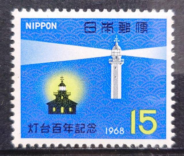 {X {̐؎ gp؎ LO؎ 100NLO 1968N V̓ƐCg z15~   zr[ 