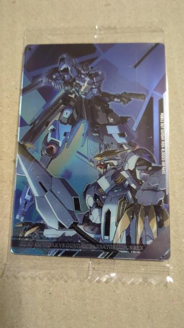 イタジャガ ガンダム 鉄血のオルフェンズ ガンダムヴィーダルVSガンダムバルバトスルプスレクス < ホビー イタジャガ ガンダム 鉄血のオルフェンズ ガンダムヴィーダルVSガンダムバルバトスルプスレクス < ホビーの