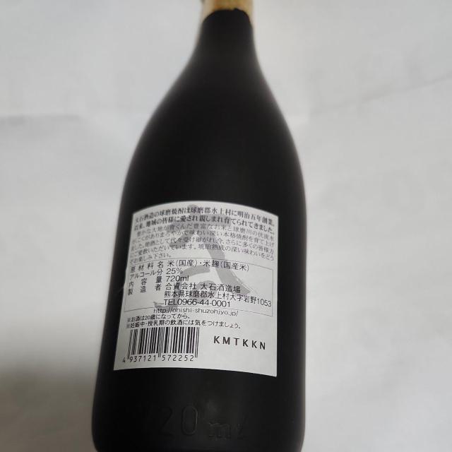 �Ē� �� �O����/�h�����N�� 