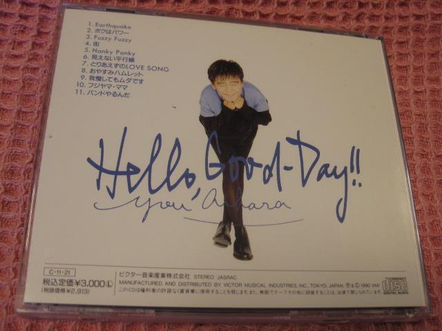 ��CD �����E�w�n���[�O�b�f�C�x�S11�� 1990�N �p�� �r�N�^�[ �A�C�h���@�p�� �� �^�����g�O�b�Y�� 