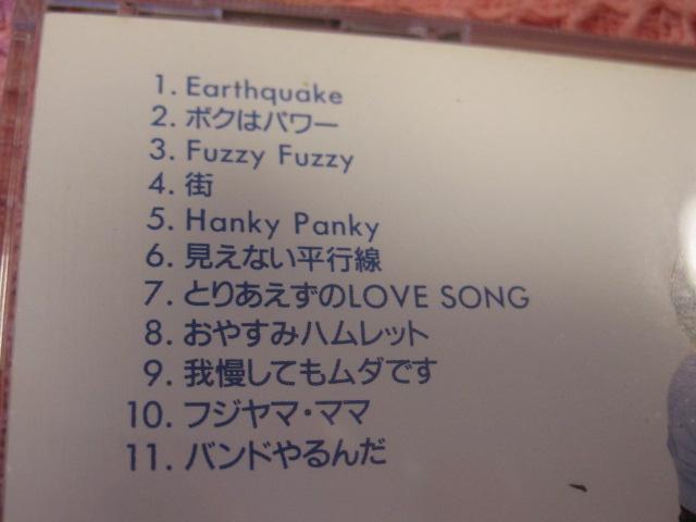 ��CD �����E�w�n���[�O�b�f�C�x�S11�� 1990�N �p�� �r�N�^�[ �A�C�h���@�p�� �� �^�����g�O�b�Y�� 