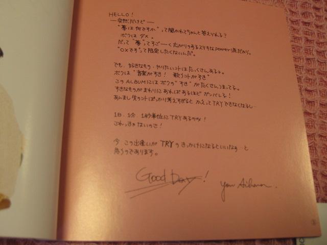 ��CD �����E�w�n���[�O�b�f�C�x�S11�� 1990�N �p�� �r�N�^�[ �A�C�h���@�p�� �� �^�����g�O�b�Y�� 