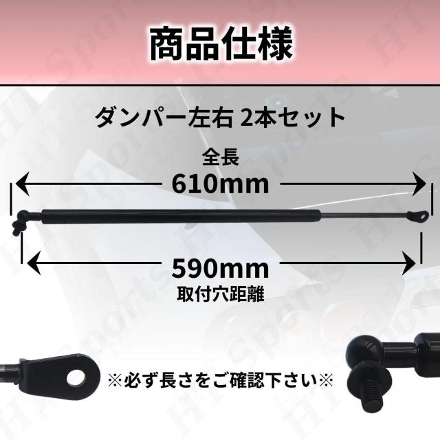 ���Y 180SX ���A�Q�[�g�_���p�[ 2�{ RS13 RPS13 KRS13 KRP �� ������/�o�C�N