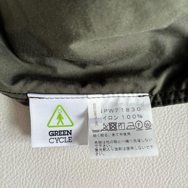 ◆美品◆ノースフェイス◆コンパクトジャケット◆NPW71830◆カーキ◆S◆ < ブランド ◆美品◆ノースフェイス◆コンパクトジャケット◆NPW71830◆カーキ◆S◆ < ブランドの