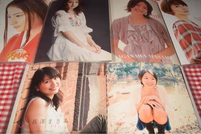 �����D�����V�܂��݁��؂蔲���� �� �^�����g�O�b�Y�� 