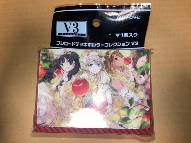 シャニマス ブシロード デッキホルダーコレクション V3 ストレイライト < アニメ/コミック/キャラクター シャニマス ブシロード デッキホルダーコレクション V3 ストレイライト < アニメ/コミック/キャラクターの