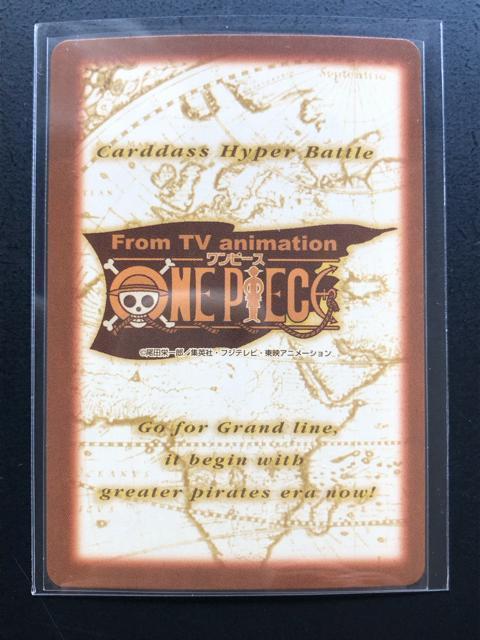 �Q�O�O�P�o���_�C�����s�[�X�b�`�q�cDASS HYPER BATTLE GRAND�a�n�w�S/�g-�O�X�E���D �� �A�j��/�R�~�b�N/�L�����N�^�[�� 