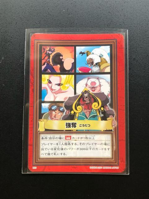 �Q�O�O�P�o���_�C�����s�[�X�b�`�q�cDASS HYPER BATTLE GRAND�a�n�w�S/�g-�O�X�E���D �� �A�j��/�R�~�b�N/�L�����N�^�[�� 