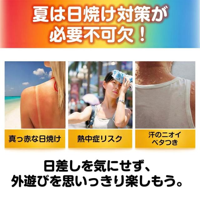 �X�q ���悯 ���悯 �l�b�g�t�� �T�t�@���n�b�g �_��� �K�[�f�j���O ������ 2WAY �h�� ������ �ᒠ �t�F�C�X�K�[�h ���b �� �C���e���A/���C�t�� 