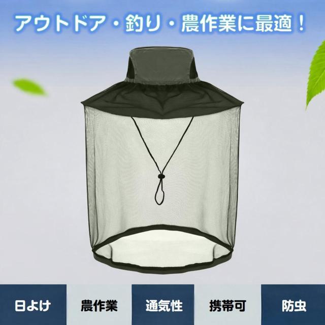 �X�q ���悯 ���悯 �l�b�g�t�� �T�t�@���n�b�g �_��� �K�[�f�j���O ������ 2WAY �h�� ������ �ᒠ �t�F�C�X�K�[�h ���b �� �C���e���A/���C�t�� 