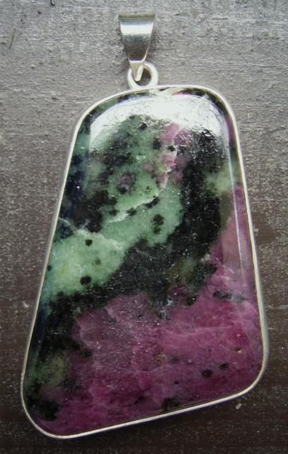 ☆即決☆ルビーゾイサイトシルバートップ  < 女性アクセサリー/時計  ☆即決☆ルビーゾイサイトシルバートップ  < 女性アクセサリー/時計の