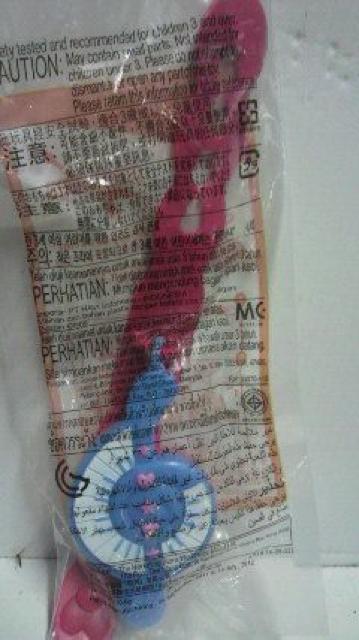 BEAT STAR fB[uXbg 񔄕iVi   