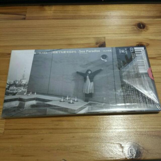 R䁙seaParadiseOL̔CDVOi  ^gObY 