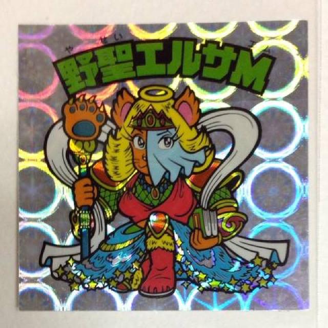 rbN}  XyVZNVQ  CO[u  쐹GTl   zr[ 