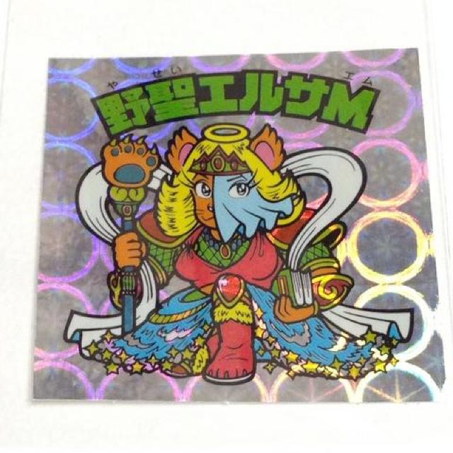 rbN}  XyVZNVQ  CO[u  쐹GTl  zr[ 