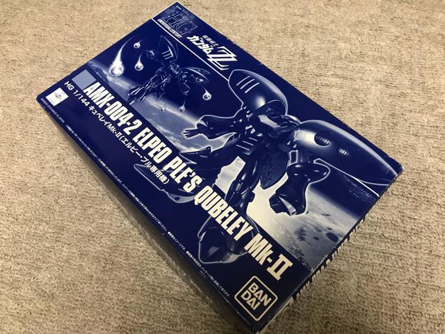 限定 HG キュベレイ Mk-Uエルピー・プル機 & ファンネルエフェクト < ホビー  限定 HG キュベレイ Mk-Uエルピー・プル機 & ファンネルエフェクト < ホビーの
