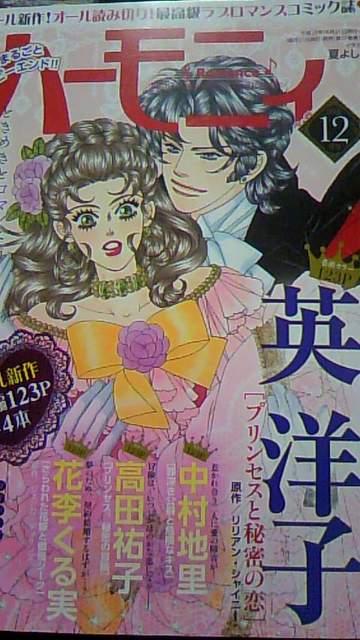 n[jB2016.12pmqncSqԗ   {/G 