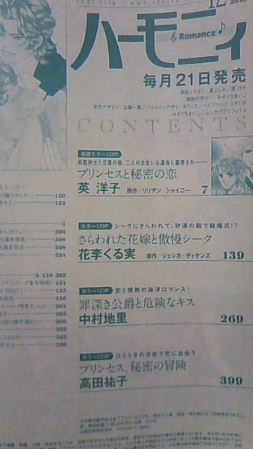 n[jB2016.12pmqncSqԗ  {/G 