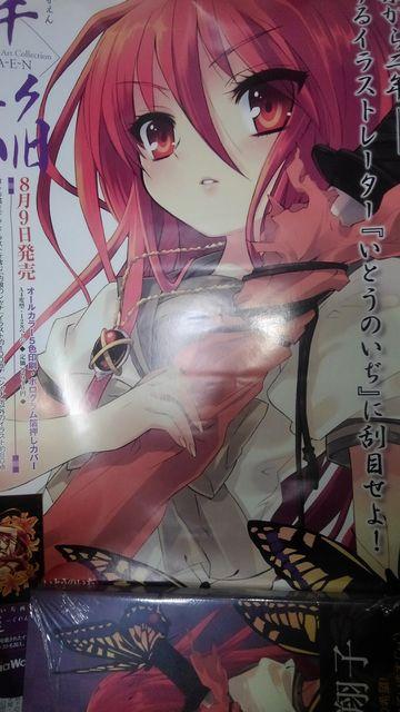 ܊̃Vi ؉ Ƃ̂ W ܂ T|X^[ @Vi  Aj/R~bN/LN^[ 