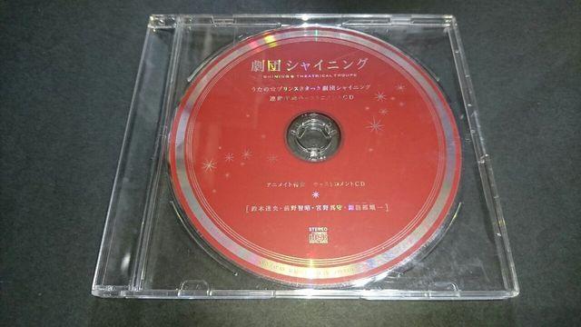 y񔄕iz̃vX܂􌀒cVCjO AjCgTLXgRgCD / v   CD/DVD/rfI 