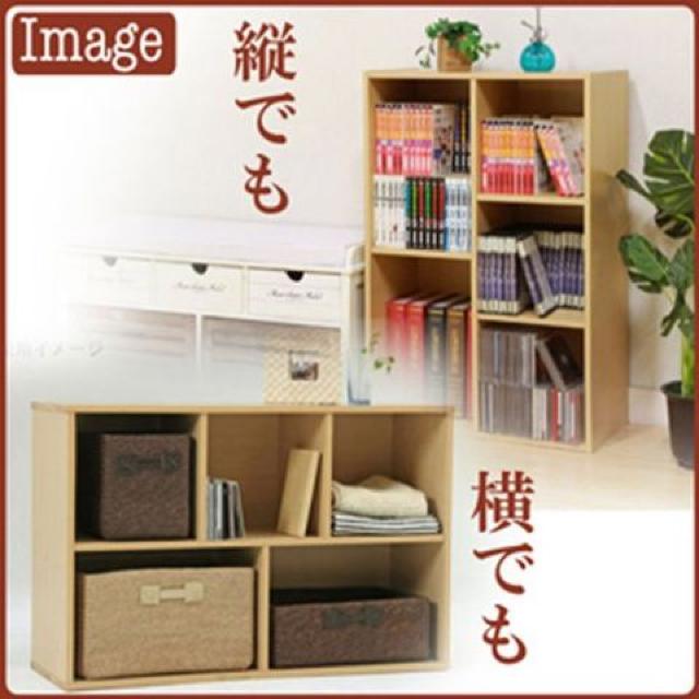 t[{bNX J[{bNX 2 59~s29.5~89cm [v e gi  CeA/Ct 