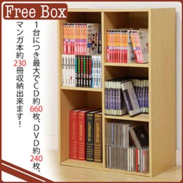 t[{bNX J[{bNX 2 59~s29.5~89cm [v e gi  CeA/Ct 