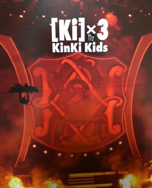 KinKi Kidst@Nu܂Ƃ߂  ^gObY 