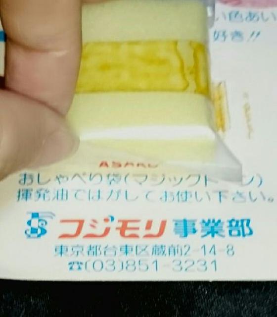 特大 125cm 新品 昭和 レトロ 猿 ぬいぐるみ 腹話術 さる サル < おもちゃ  特大 125cm 新品 昭和 レトロ 猿 ぬいぐるみ 腹話術 さる サル < おもちゃの