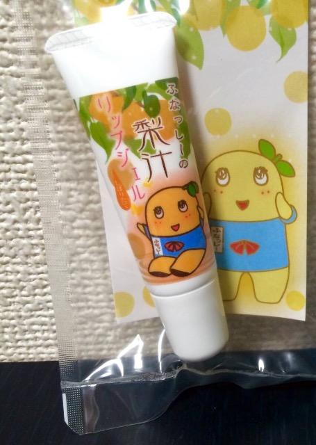 【ふなっしー】2点セット『リップ&ピンバッチ』全て新品 < アニメ/コミック/キャラクター  【ふなっしー】2点セット『リップ&ピンバッチ』全て新品 < アニメ/コミック/キャラクターの