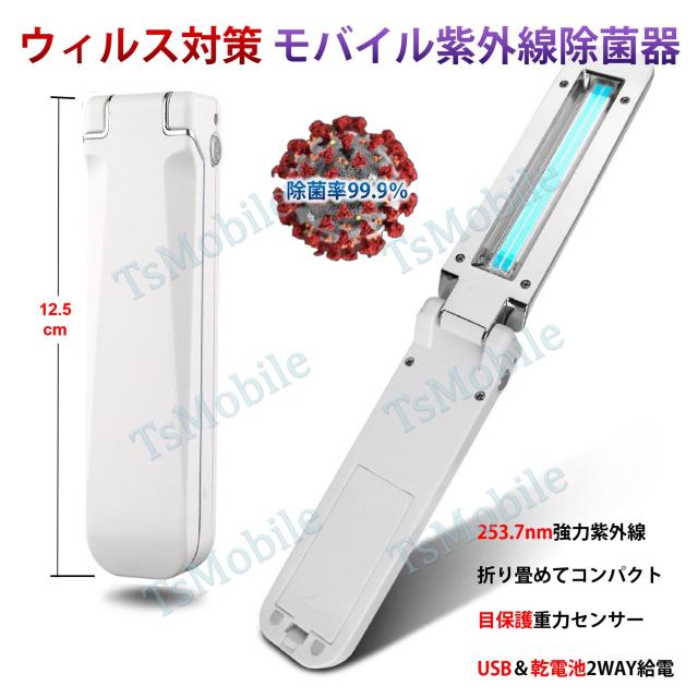 ܂ UVCۊ OEۓ Cg E  Ri΍   LbY/xr[ 