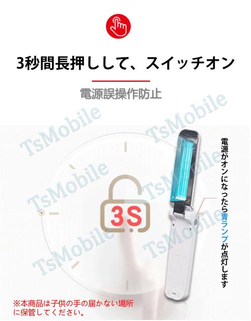 ܂ UVCۊ OEۓ Cg E  Ri΍  LbY/xr[ 