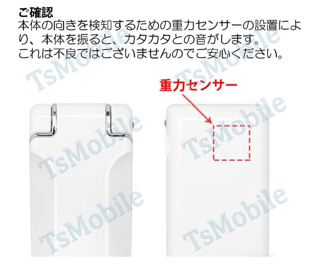 ܂ UVCۊ OEۓ Cg E  Ri΍  LbY/xr[ 