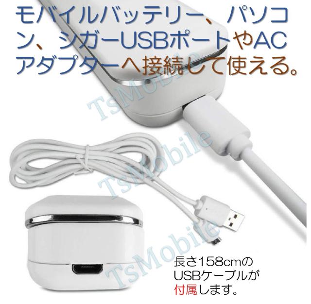 ܂ UVCۊ OEۓ Cg E  Ri΍  LbY/xr[ 