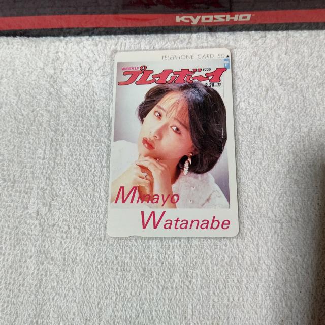 テレカ 50度数 渡辺美奈代 プレイボーイ #11 未使用 < タレントグッズ テレカ 50度数 渡辺美奈代 プレイボーイ #11 未使用 < タレントグッズの