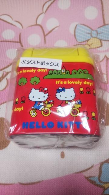 ハローキティ ダストボックス < おもちゃ ハローキティ ダストボックス < おもちゃの