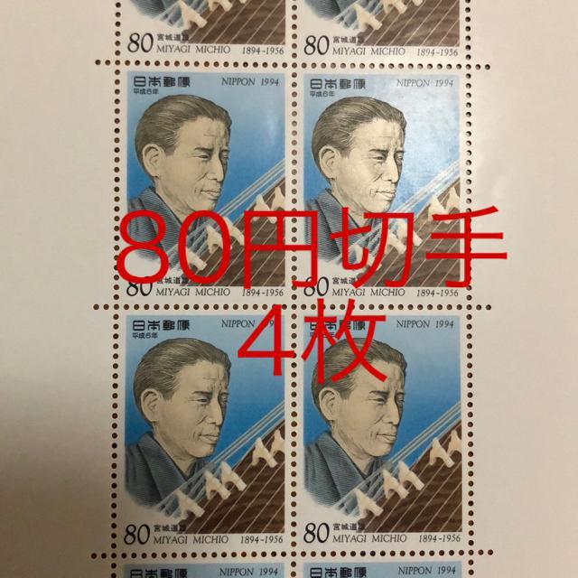 8843LO؎320~(80~؎)   zr[ 