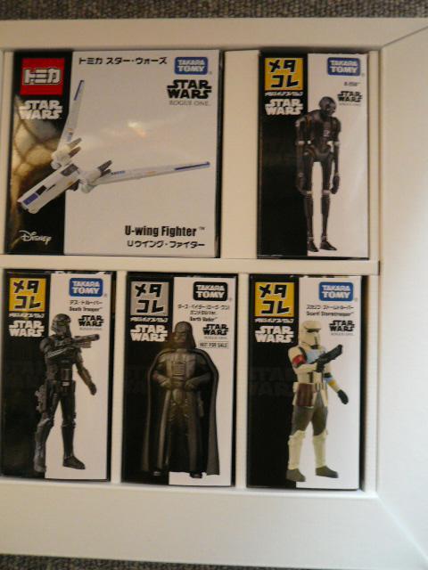 g~JuA STAR WARS STORY ROUGE ONEi[O ^RjvL13  zr[ 