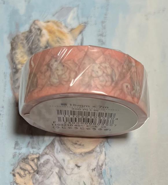 tVby@}XLOe[v   CeA/Ct 