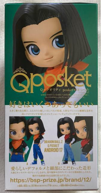 �h���S���{�[��Z Qposket ANDROID 17 A�J���[ �� �A�j��/�R�~�b�N/�L�����N�^�[�� 