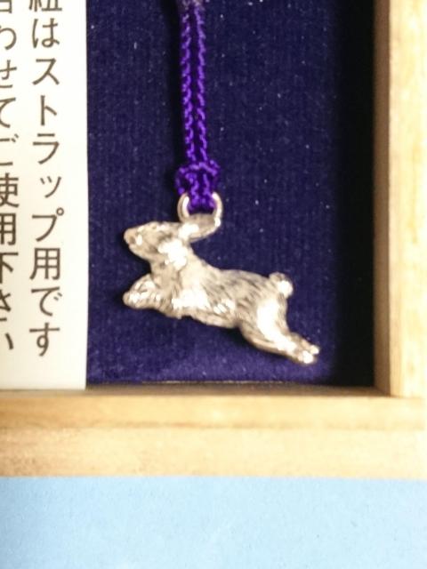 宮内庁御用達 大淵銀?謹製 純銀製 【兎】干支根付(桐箱付) < ホビー 宮内庁御用達 大淵銀?謹製 純銀製 【兎】干支根付(桐箱付) < ホビーの