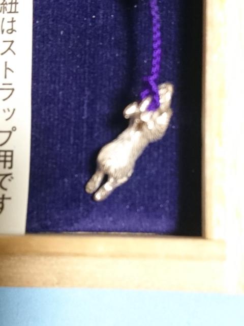 宮内庁御用達 大淵銀?謹製 純銀製 【兎】干支根付(桐箱付) < ホビー 宮内庁御用達 大淵銀?謹製 純銀製 【兎】干支根付(桐箱付) < ホビーの