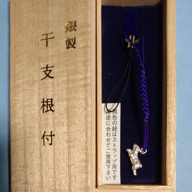 宮内庁御用達 大淵銀?謹製 純銀製 【兎】干支根付(桐箱付) < ホビー 宮内庁御用達 大淵銀?謹製 純銀製 【兎】干支根付(桐箱付) < ホビーの